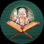 Satsang Pariksha iOS Icon