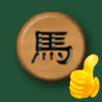Golden Xiangqi Icon
