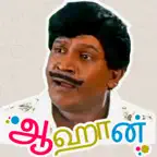 Tamilandaa : Tamil Stickers iOS Icon