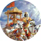 Shrimad Bhagavad Gita - Shloka iOS Icon
