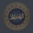 الزهراوان iOS Icon