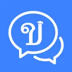 Thai Helper icon