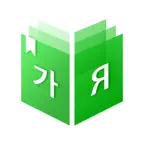 MisoDict Korean-Russian Dict iOS Icon
