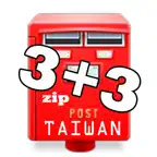 aiwan 3+3 Postal Code iOS Icon