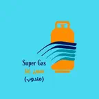 سوبر غاز (مندوب) iOS Icon