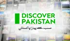 Discover Pakistan TV iOS Icon