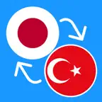 Learn Japanese & Turkish iOS Icon
