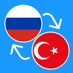 Learn Russian & Turkish iOS Icon