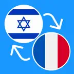 Learn Hebrew & French iOS Icon