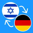 Learn Hebrew & German iOS Icon