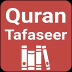 Quran Tafaseer in English iOS Icon
