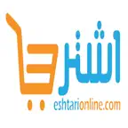 Eshtari Online iOS Icon