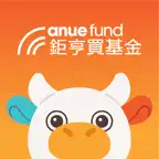 鉅亨買基金 – 買好基金必備APP icon