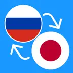 Learn Russian & Japanese iOS Icon