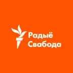 Радыё Свабода iOS Icon