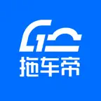 拖车帝-专业汽车轿车托运 icon