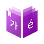 미소 사전 - Dictionnaire Coréen iOS Icon