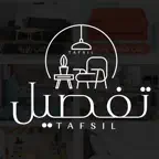 tafseel furniture iOS Icon