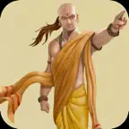 Chanakya Niti - Hindi Complete iOS Icon