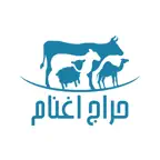 حراج أغنام iOS Icon