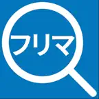 フリマ一括検索 iOS Icon