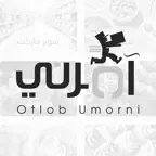 amrni drivers iOS Icon
