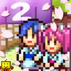 Hot Springs Story2 iOS Icon