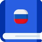 Russian Idioms and Proverbs icon