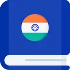 Hindi Etymology Dictionary iOS Icon