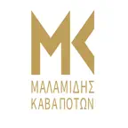 Malamidis B2B iOS Icon