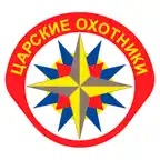Царские Охотники iOS Icon