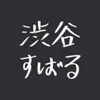 渋谷すばる OFFICIAL APP iOS Icon
