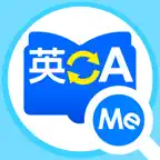 Me實用英漢辭典 iOS Icon