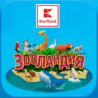 Зооландия iOS Icon