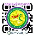 MyBusiness iOS Icon