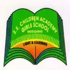 SSCA Girls School iOS Icon