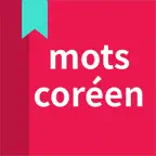 mots coréens iOS Icon