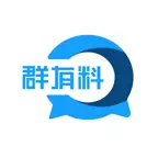 群有料 Icon