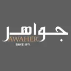 Jawaher iOS Icon