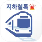 코레일 질서지킴이 iOS Icon