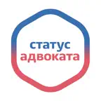 Тест на статус адвоката iOS Icon