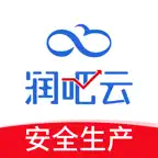 润吧云企业版 Icon