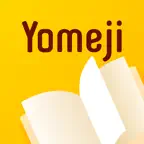 Yomeji iOS Icon