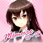 グリモア～私立グリモワール魔法学園Mémoire ローズ～ iOS Icon