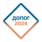 ДОПОГ iOS Icon
