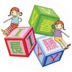 長春藤英語 Icon