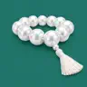 iTasbeeh - The Dhikr app