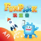 FunPark 玩童書 iOS Icon