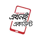 City Ekhoni Account iOS Icon