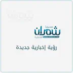 shamran iOS Icon